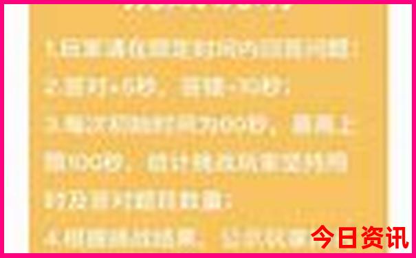 南京名胜古迹旅游十大景点