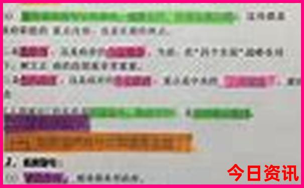 七八月份凉快的地方